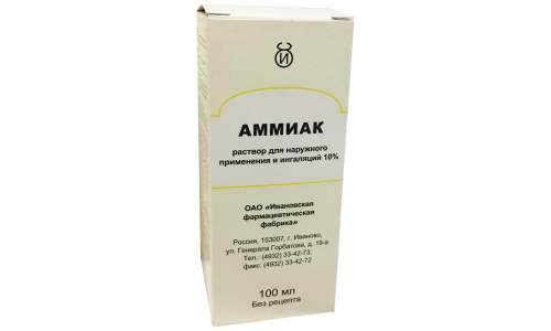 Аммиак, раствор для наруж примен и инг 10% 100мл