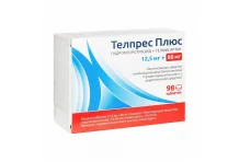 Телпрес Плюс таб 12,5мг+80мг №98