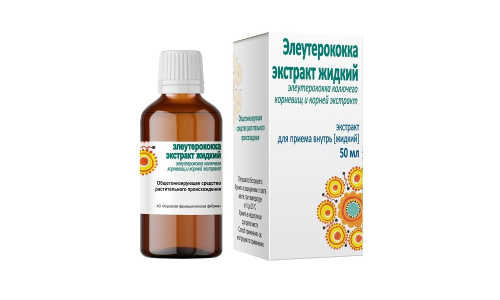 Элеутерококк экстракт, флакон 50мл