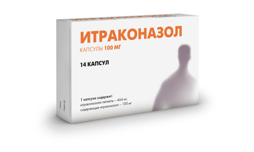 ИТРАКОНАЗОЛ,КАПСУЛЫ 100МГ №14
