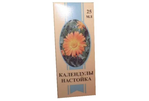 Календулы настойка 25мл