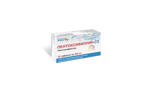 Пентоксифиллин СЗ, таблетки ппо с пролонг высвоб 400мг №20