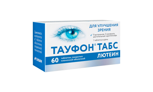 ТАУФОН ТАБС ЛЮТЕИН, ТАБЛЕТКИ №60