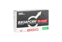 Визарсин Ку-Таб, таблетки дисперг в полости рта 100мг №12