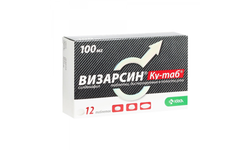 Визарсин Ку-Таб, таблетки дисперг в полости рта 100мг №12