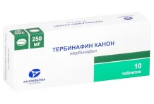 Тербинафин Канон, таблетки 250мг №10