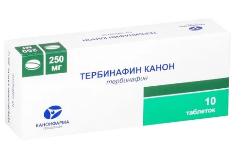 Тербинафин Канон, таблетки 250мг №10