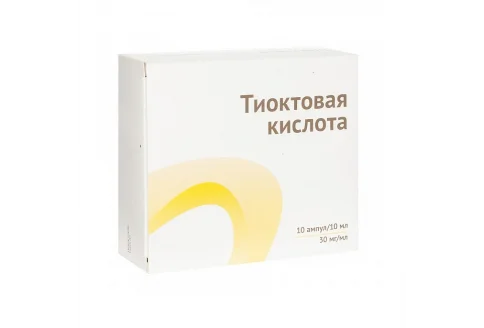 Тиоктовая Кислота, конц для раствора для инф 30мг/мл 10мл №10