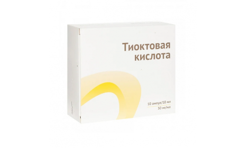Тиоктовая Кислота, конц для раствора для инф 30мг/мл 10мл №10