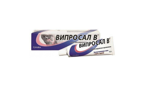 Випросал В, мазь для наруж примен 75г