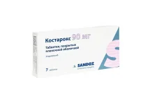 Костарокс, таблетки ппо 90мг №7
