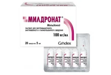 Милдронат, раствор для в/в и в/м и парабул 100мг/мл амп 5мл №20