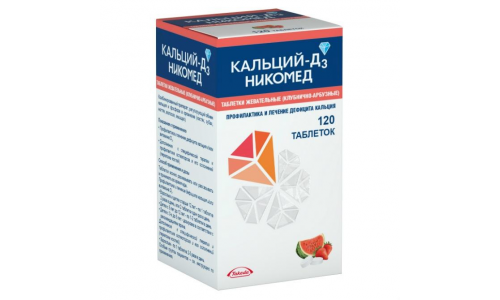 Кальций D3-Никомед, таблетки жев №120 клубнично-арбузный