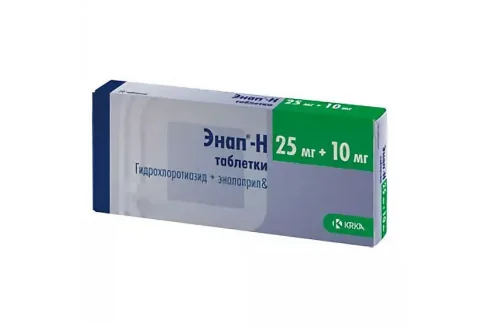 Энап-Н, таблетки 10мг+25мг №20