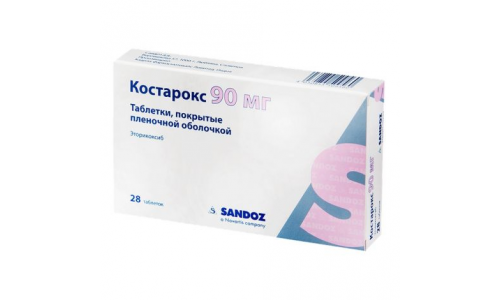 Костарокс, таблетки ппо 90мг №28