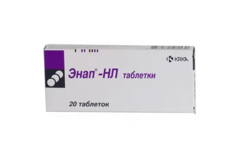 Энап-НЛ, таблетки 10мг+12,5мг №20