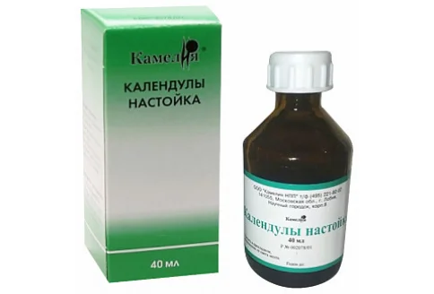 Календулы настойка 25мл