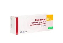 107 Квентиакс таб ппо 25мг №60