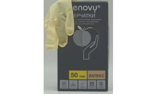 Перчатки смотр латексные Бенови р.L пар н/стер н/опудр повыш прочн 25пар