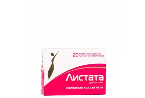 Листата, таблетки по 120мг №20