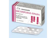 Бисопролол Прана, таблетки ппо 2,5мг №30