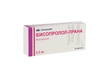 Бисопролол Прана, таблетки ппо 2,5мг №30
