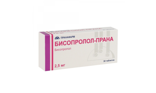 Бисопролол Прана, таблетки ппо 2,5мг №30