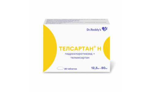 ТЕЛСАРТАН H, ТАБЛЕТКИ 80МГ+12,5МГ №28