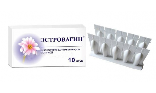 Эстровагин супп ваг 0,5мг №10