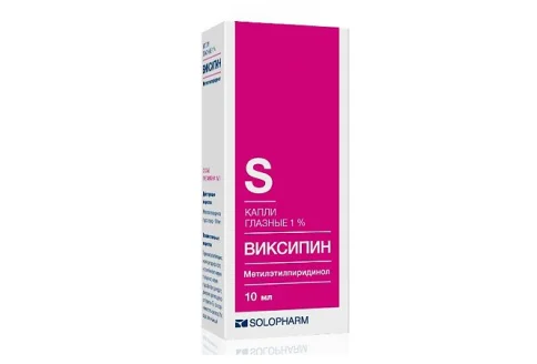 Виксипин, капли глазн 1% фл 10мл