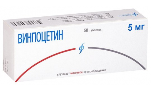 Винпоцетин таб 5мг №50