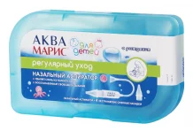 Аква Марис аспиратор назальный для детей с 4 сменными насадками