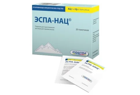 Эспа-Нац, Порошок Для Раствора Внутрь 200Мг Пакеты 3Г №20