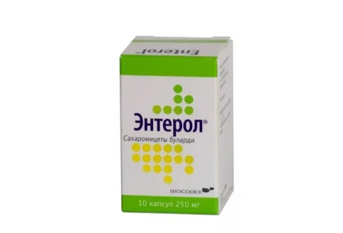 Энтерол, капсулы 250мг №10
