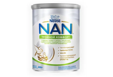 Детское Питание Нан Тройной Комфорт 800Г