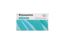 Фурацилин Реневал, таблетки для раствора для наружн и местн примен 20мг №10