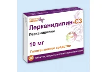 Лерканидипин СЗ, таблетки ппо 10мг №30