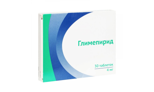 Глимепирид, таблетки 4мг №30