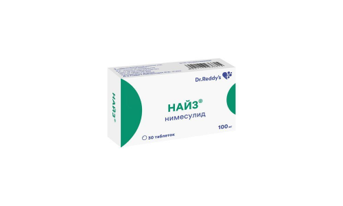 Найз, таблетки 100мг №30 фото 2