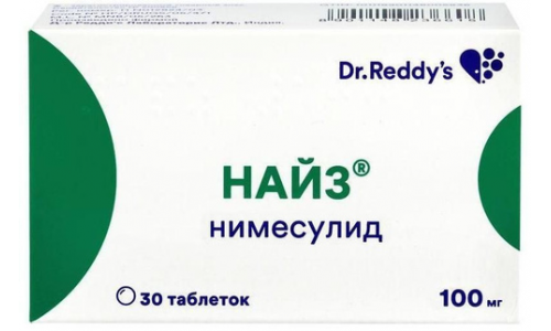Найз, таблетки 100мг №30 фото 4