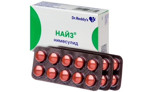 Найз, таблетки 100мг №30 фото 3