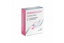 Примафунгин, суппозитории вагинальные 100мг №6