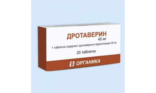 Дротаверин, таблетки 40мг №100