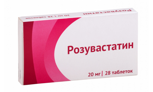 РОЗУВАСТАТИН, таблетки 20МГ №28