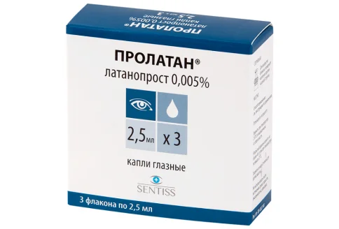 Пролатан, капли глазн 0,005% 2,5мл №3