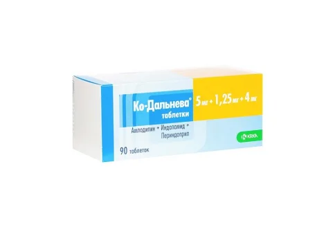 Ко-Дальнева, таблетки 5мг+1,25мг 4мг №90