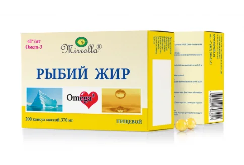 Мирролла Рыбий Жир, капсулы 370мг №200 пищевой