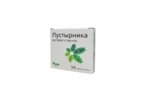 Пустырник экстракт, таблетки Магний-B6 450мг №50