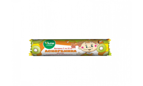 АСКОРБИНКА ДЕТСКАЯ КИВИ, ТАБЛЕТКИ №10