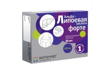 Альфа-Липоевая кислота Форте-Витамир, таблетки 100мг №30